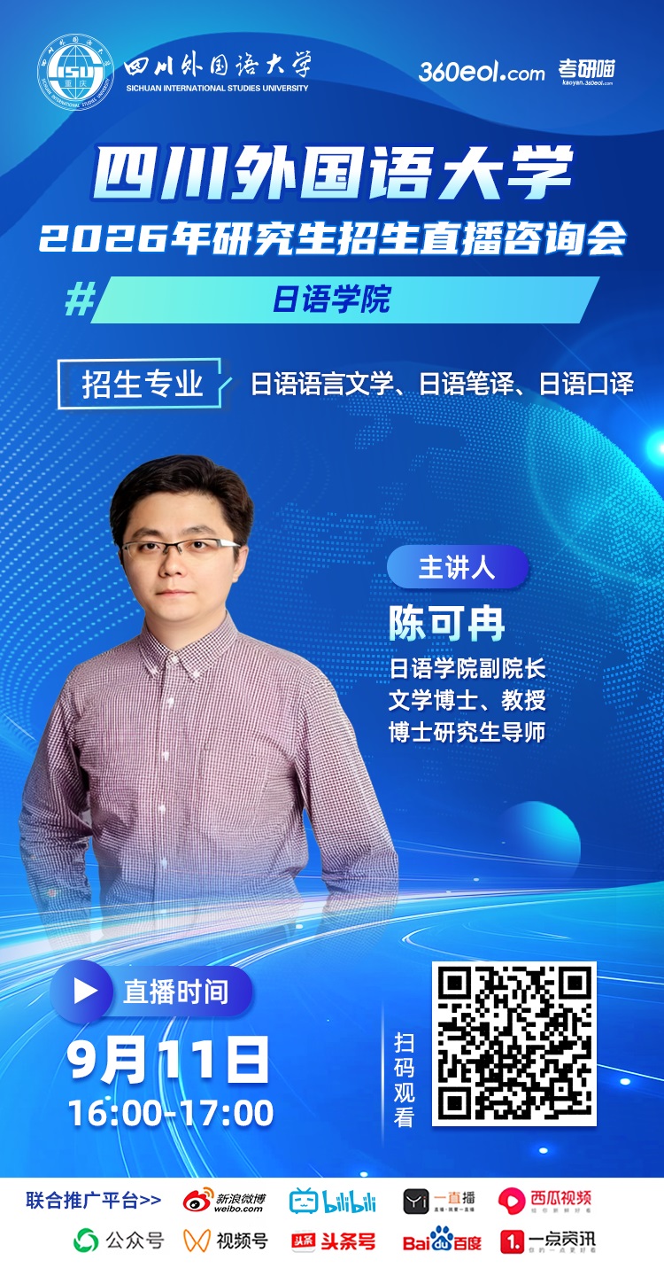 直播.jpg